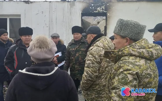 Полномочный представитель Президента Кыргызской Республики в Иссык-Кульской области Уланбек Далиев посетил село Энилчек в связи с пожаром в школе
