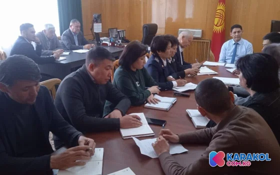 В Иссык-Кульской области состоялось первое заседание комиссии, ответственной за внедрение административно-территориальной реформы в соответствии с Указом Президента Кыргызской Республики.