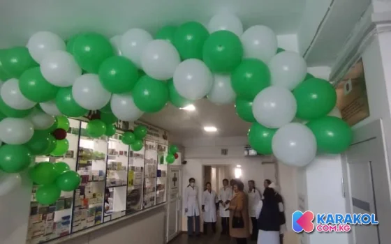 В Иссык-Кульской области открыли еще одну социальную аптеку