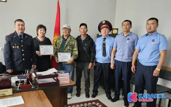 Сотрудники ОВД Тоңского района награждены за мужество и отвагу