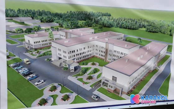 В г.Каракол начато строительство многопрофильной больницы на 350 коек