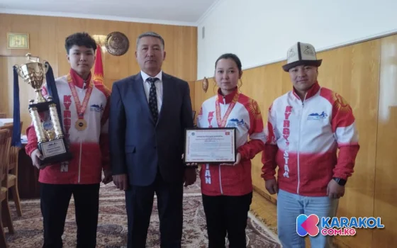 Глава области принял первых чемпионов первенства Кыргызстана по кёрлингу