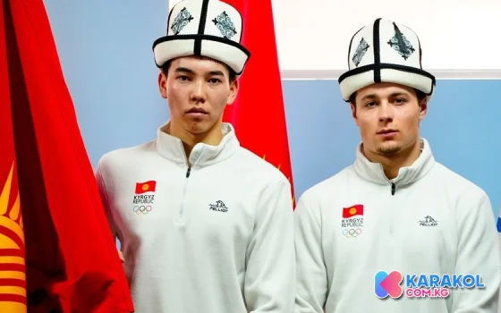 Караколдон Олимпиаданын чокусуна: Тимур Шакировдун укмуштуу сапары