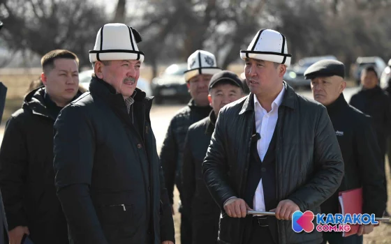 МинКаб башчысы Адылбек Касымалиев Ысык-Көл облусундагы бир катар автомобиль жолдорунун курулушунун жүрүшүн текшерди