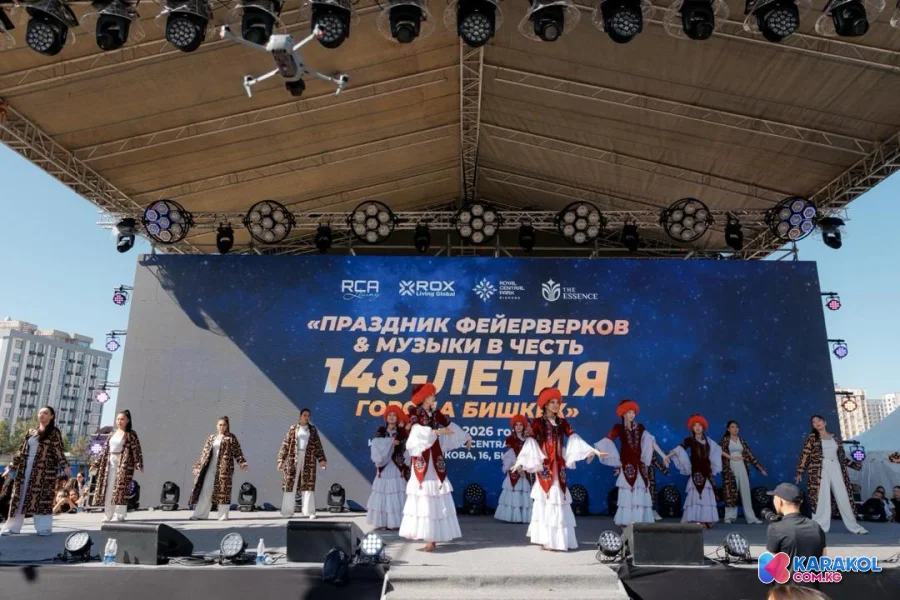 БИШКЕКТИН 148 ЖЫЛДЫГЫНДА ФЕЙЕРВЕРК ЖАНА МУЗЫКАЛЫК ФЕСТИВАЛЬ ӨТТҮ