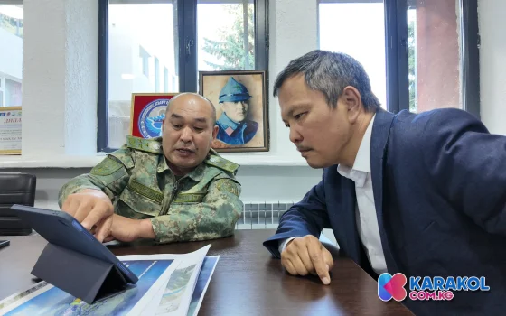 АК-СУУ РАЙОНУ ЖАНА КАРАКОЛ ШААРЫНДАГЫ АБАЛ БОЮНЧА ЫКЧАМ ЖЫЙЫН ӨТТҮ
