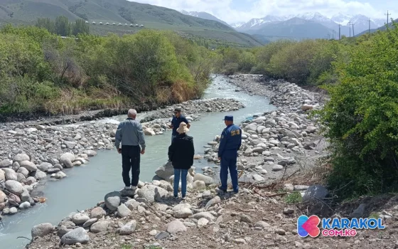 Сел каптоодон сактаналы